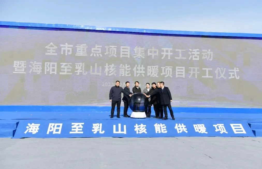 微信图片_20230215082234.png