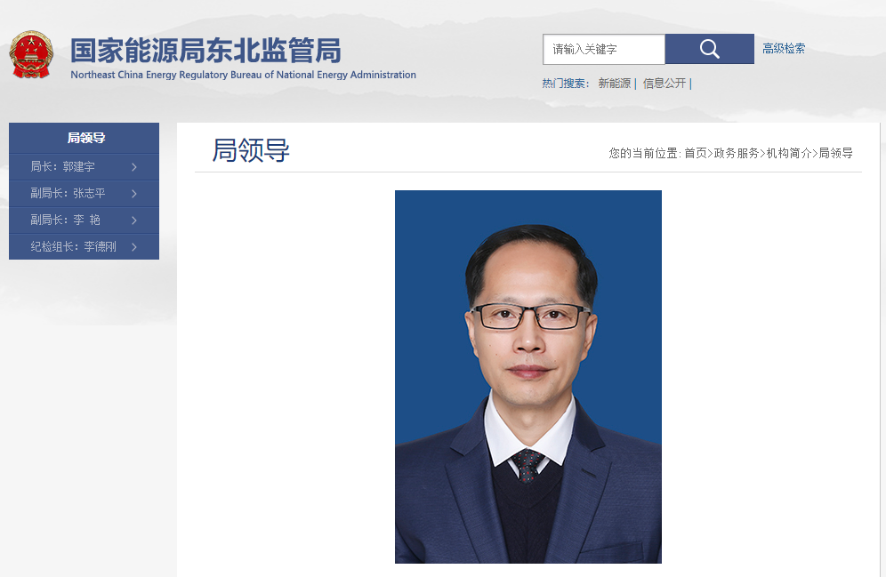 1676506709441910.png 微信图片_20230216081521.png