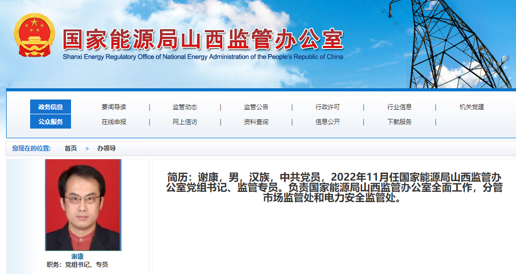 1676506727326931.png 微信图片_20230216081521.png