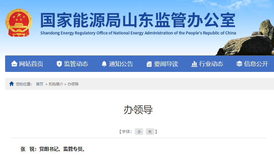 1676506744251230.png 微信图片_20230216081521.png