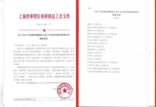 微信截图_20230217131819.png