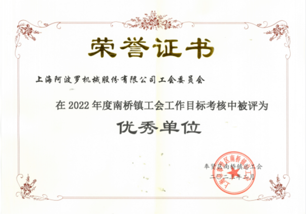微信截图_20230217131819.png