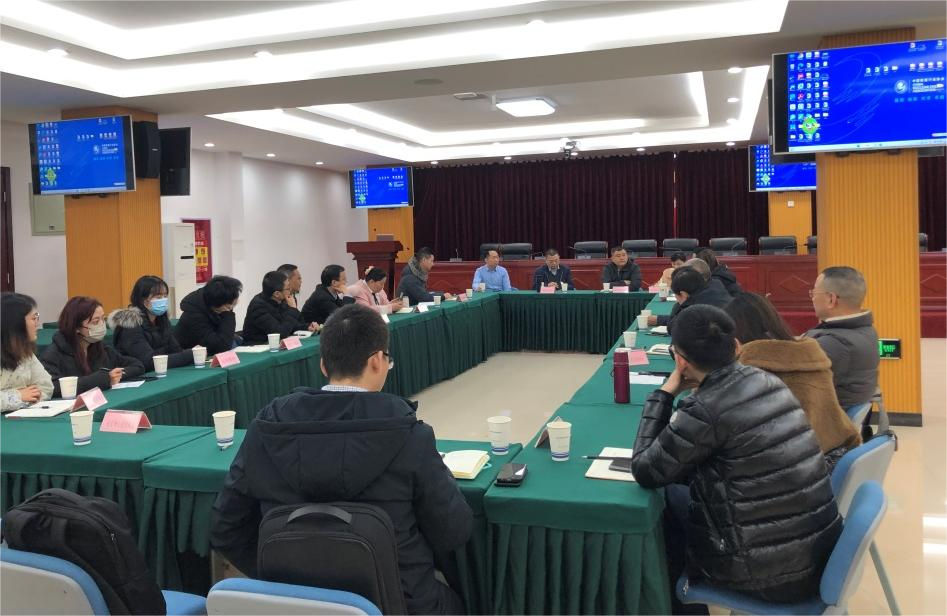微信图片_20230220171312.png