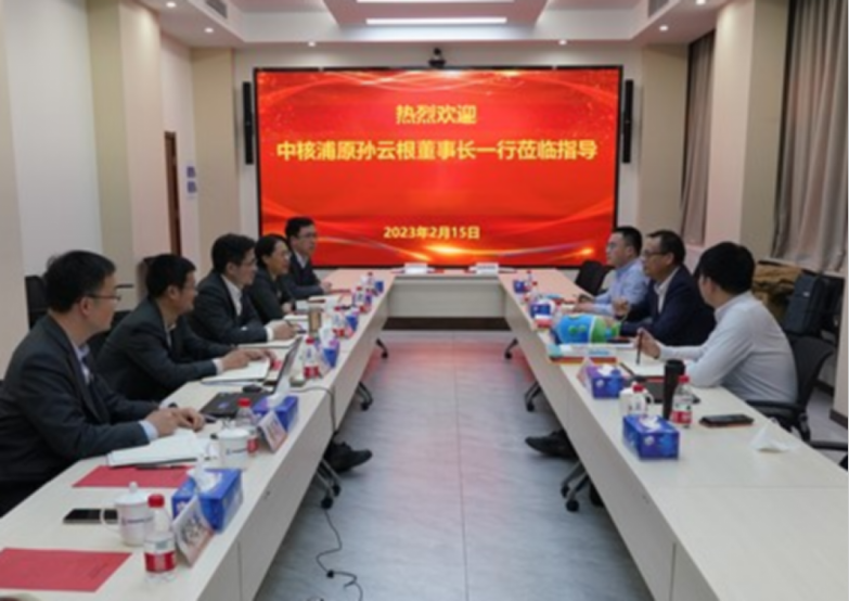 微信图片_20230220173827.png