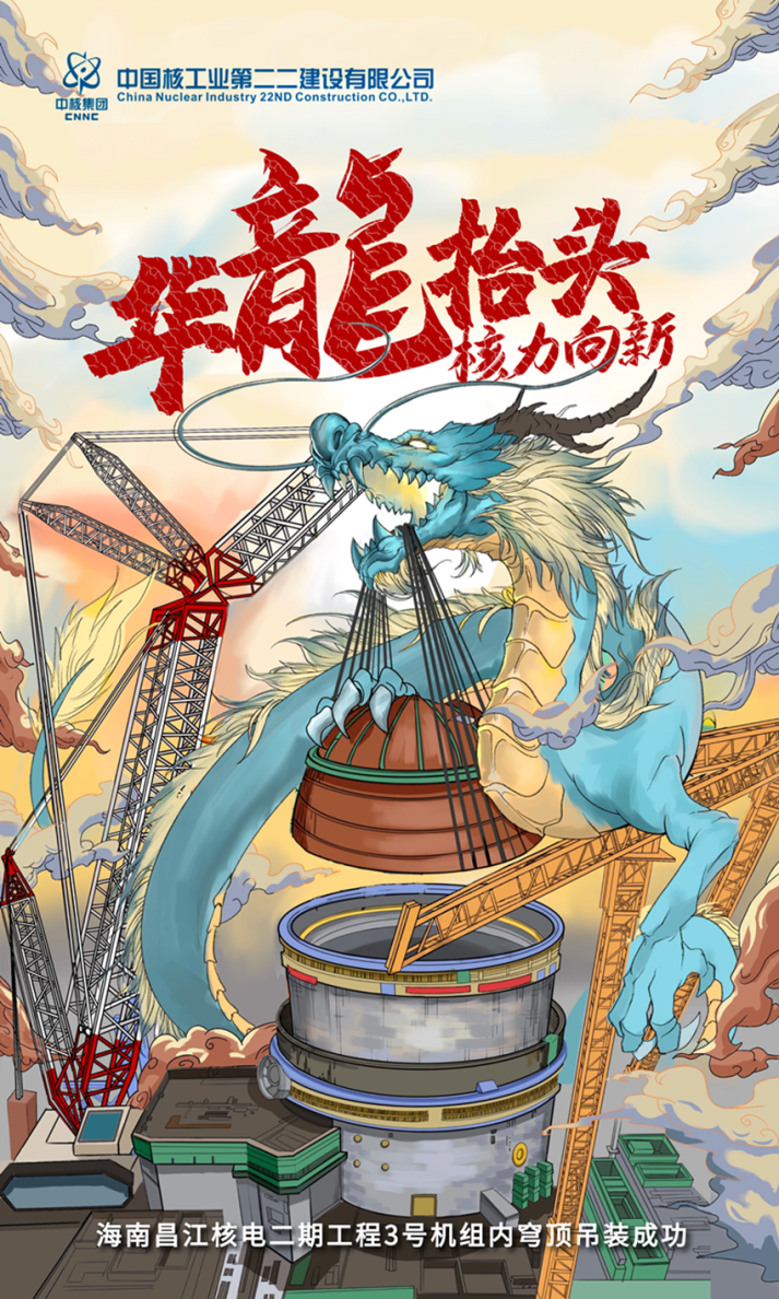 1676964799904150.png 微信图片_20230221153308.png