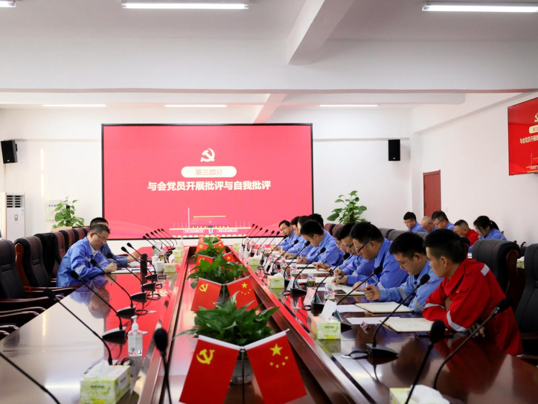微信图片_20230224131130.png