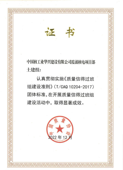 微信图片_20230301081217.png