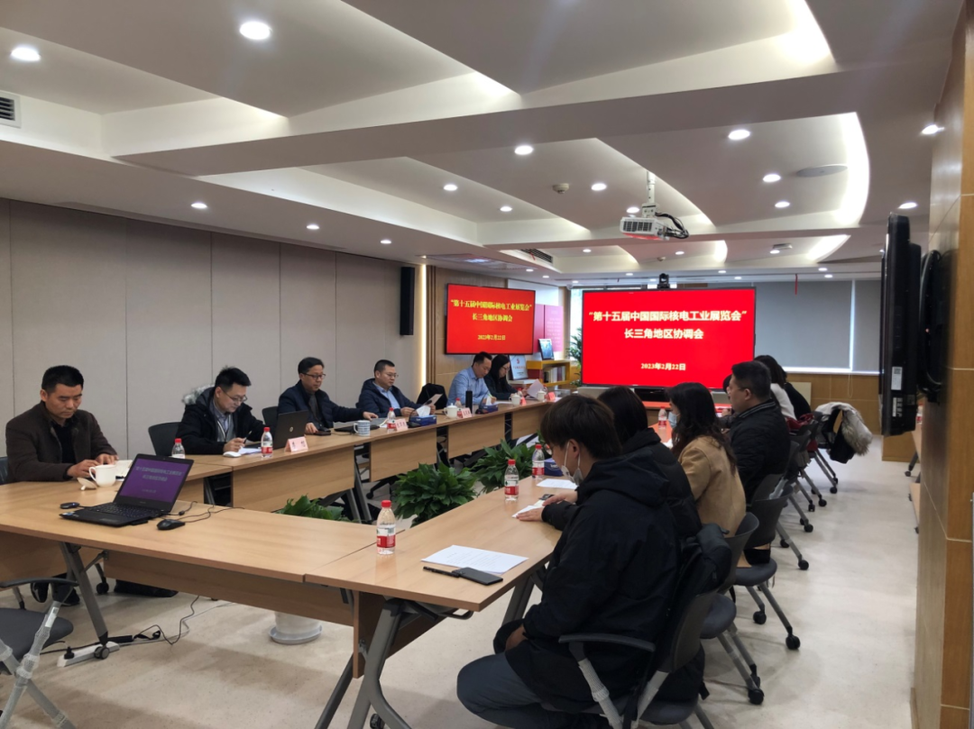 微信图片_20230301081217.png