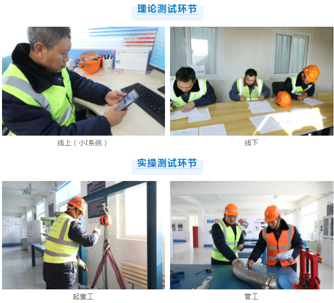 微信图片_20230301081217.png