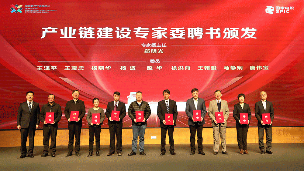 1677661448779008.gif 微信图片_20230301170346.gif