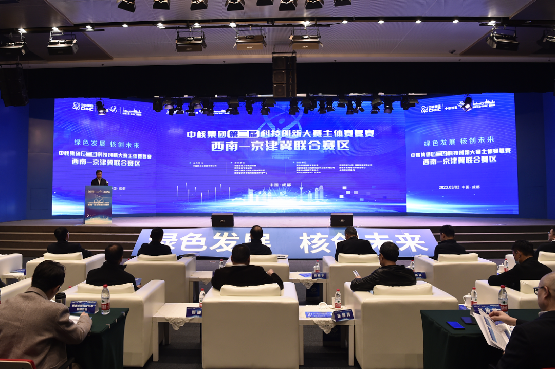 1677802660624035.png 微信图片_20230303081731.png