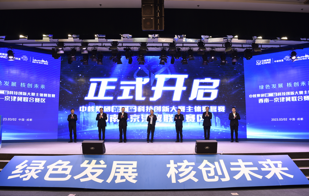 1677802676222761.png 微信图片_20230303081731.png