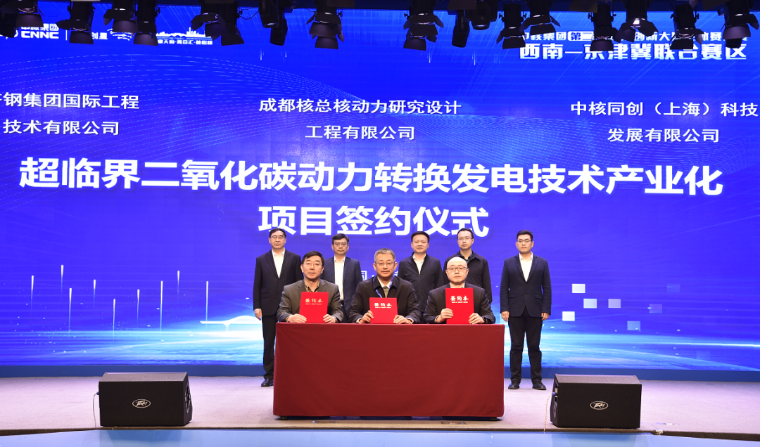 1677802692947949.png 微信图片_20230303081731.png