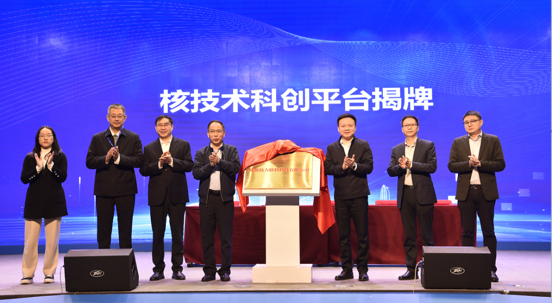1677802713392325.png 微信图片_20230303081731.png