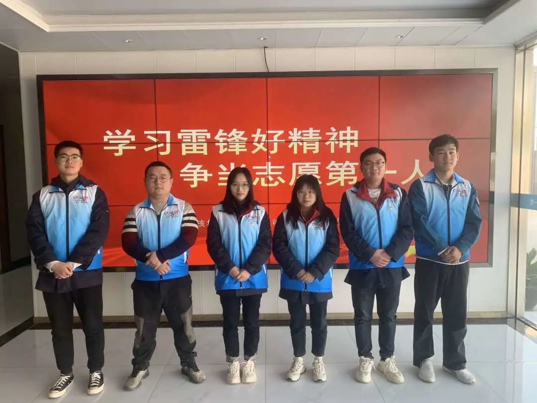 微信图片_20230306132127.jpg