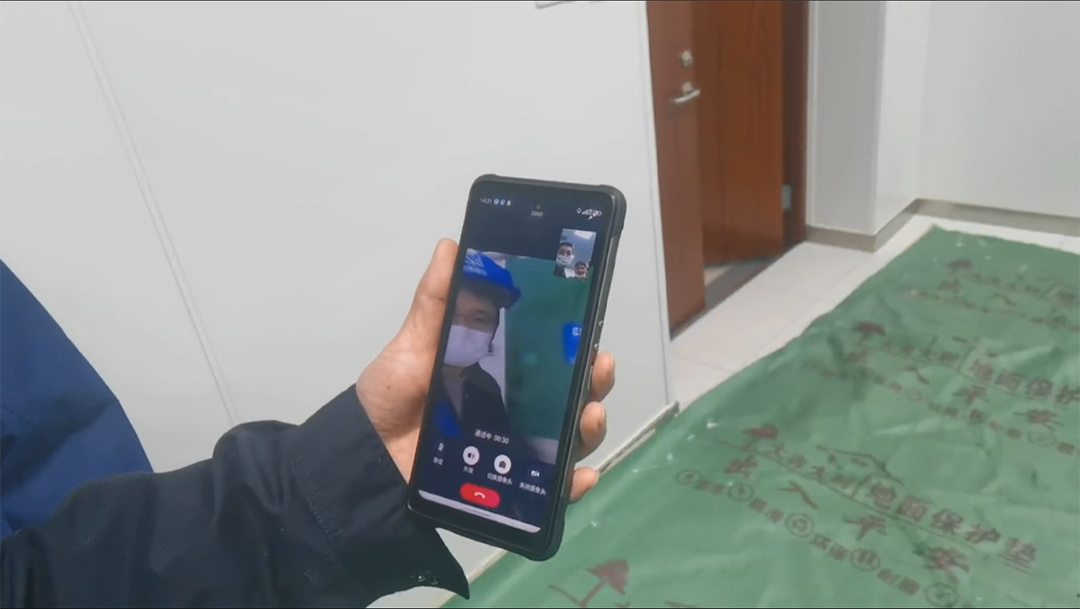 微信图片_20230307132040.png