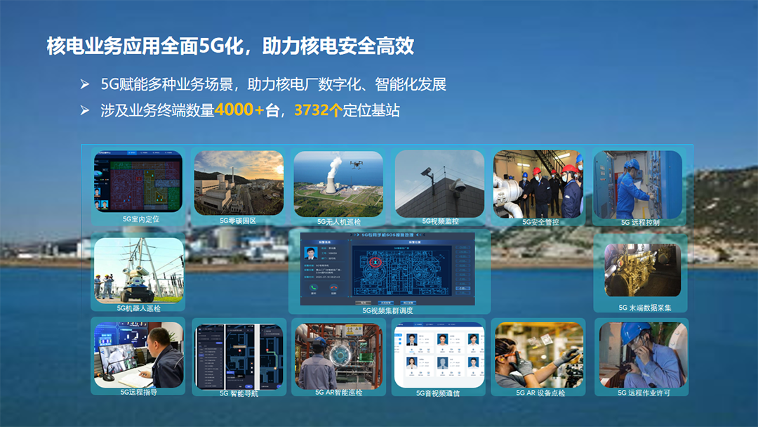 微信图片_20230307132040.png