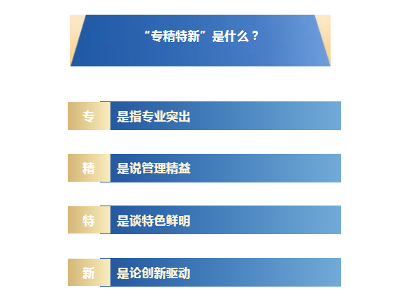 1678439838707912.png 微信图片_20230310171427.png