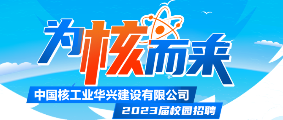 微信图片_20230313081406.png