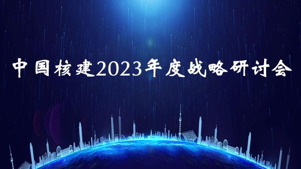 1678857861801592.png 微信图片_20230315132206.png