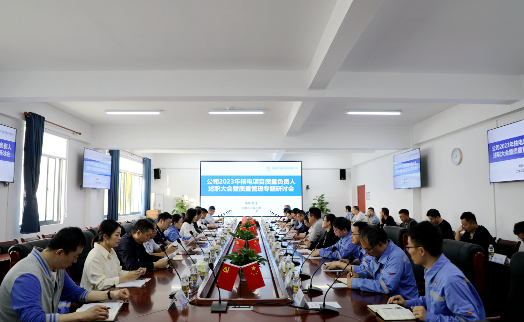 1679030479585760.png 微信图片_20230317132110.png