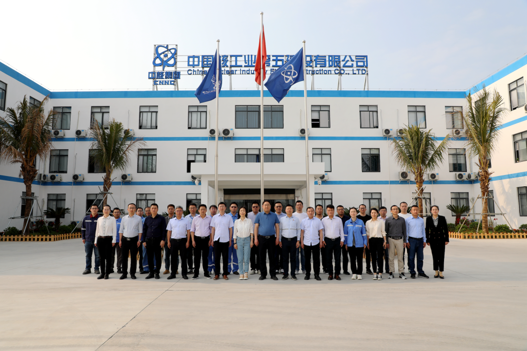 微信图片_20230317132110.png
