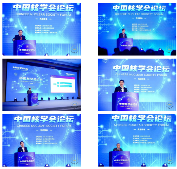 微信图片_20230318134234.png