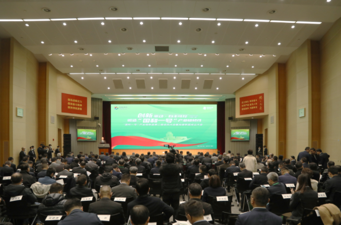 1679122115153669.png 微信图片_20230318134234.png