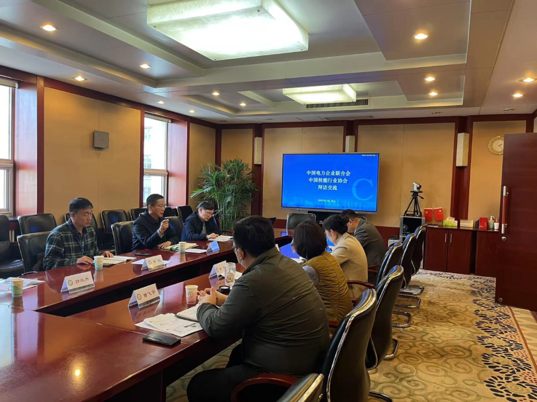 微信图片_20230320081131.png