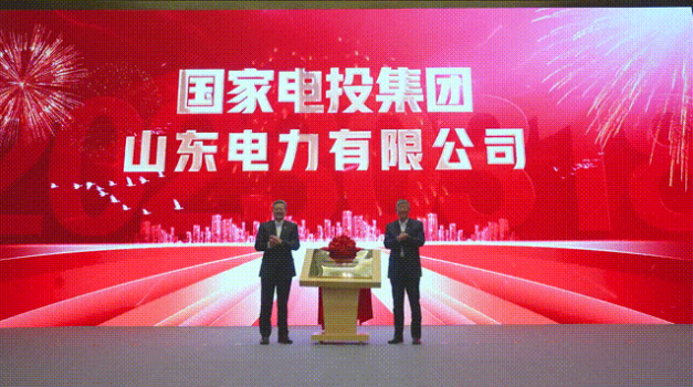 1679271820262443.png 微信图片_20230320081131.png