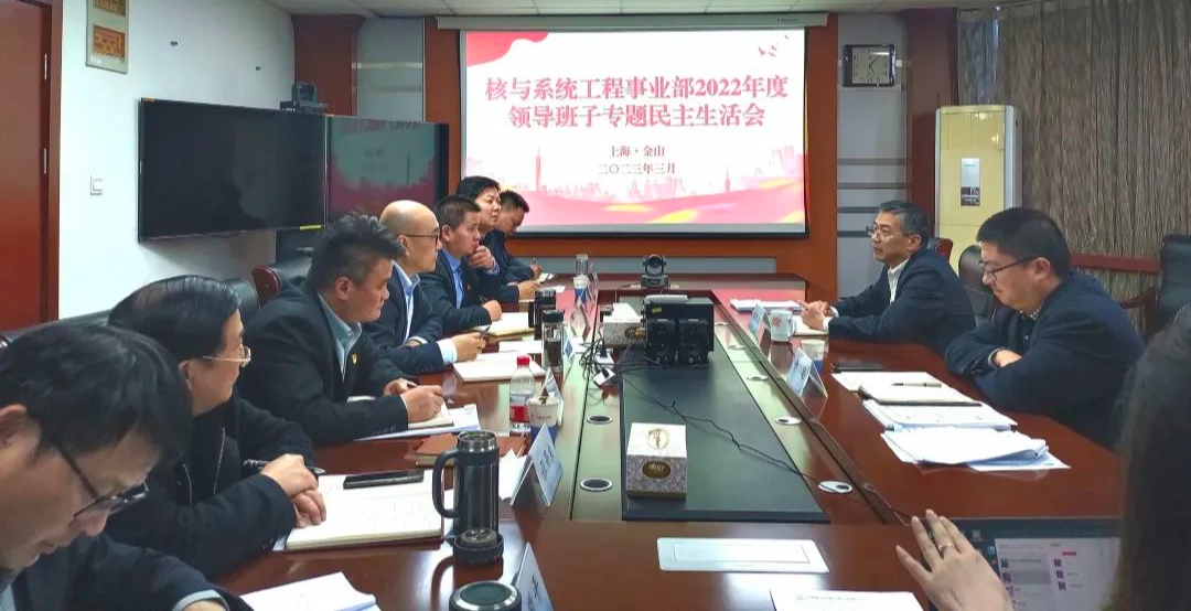 微信图片_20230322081003.png
