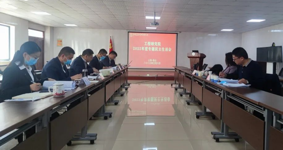 微信图片_20230322081003.png
