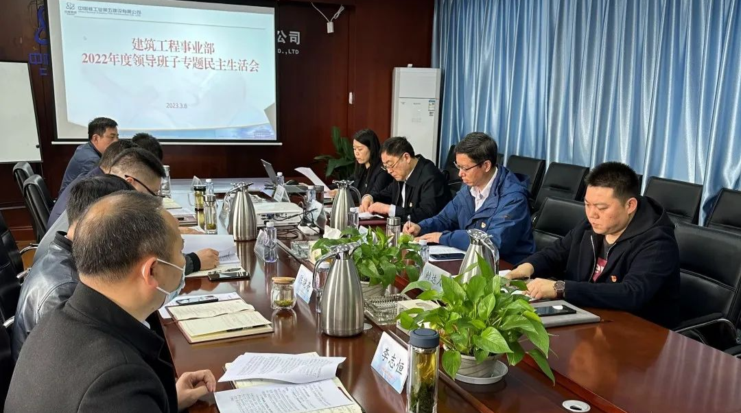 微信图片_20230322081003.png