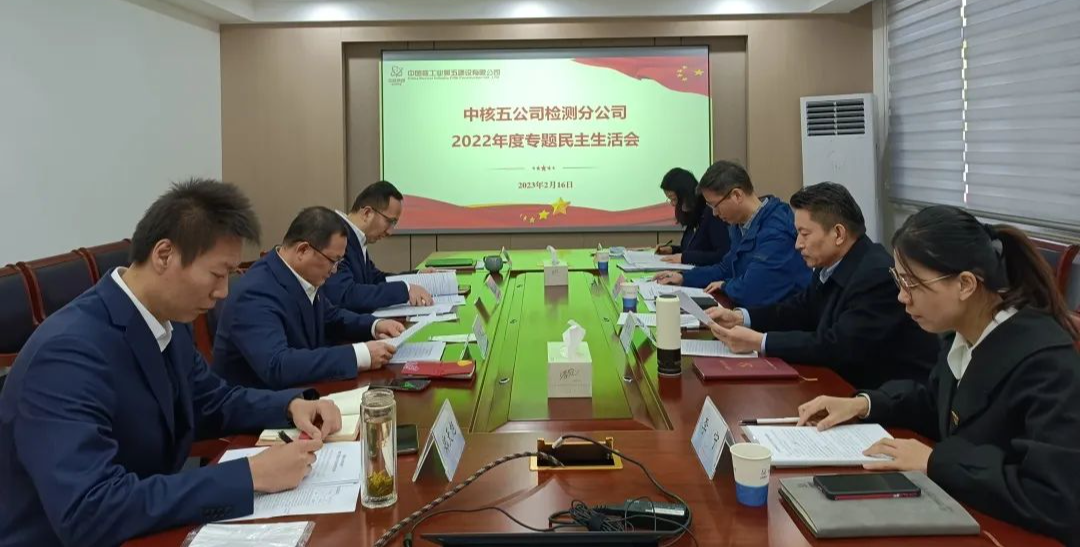 微信图片_20230322081003.png