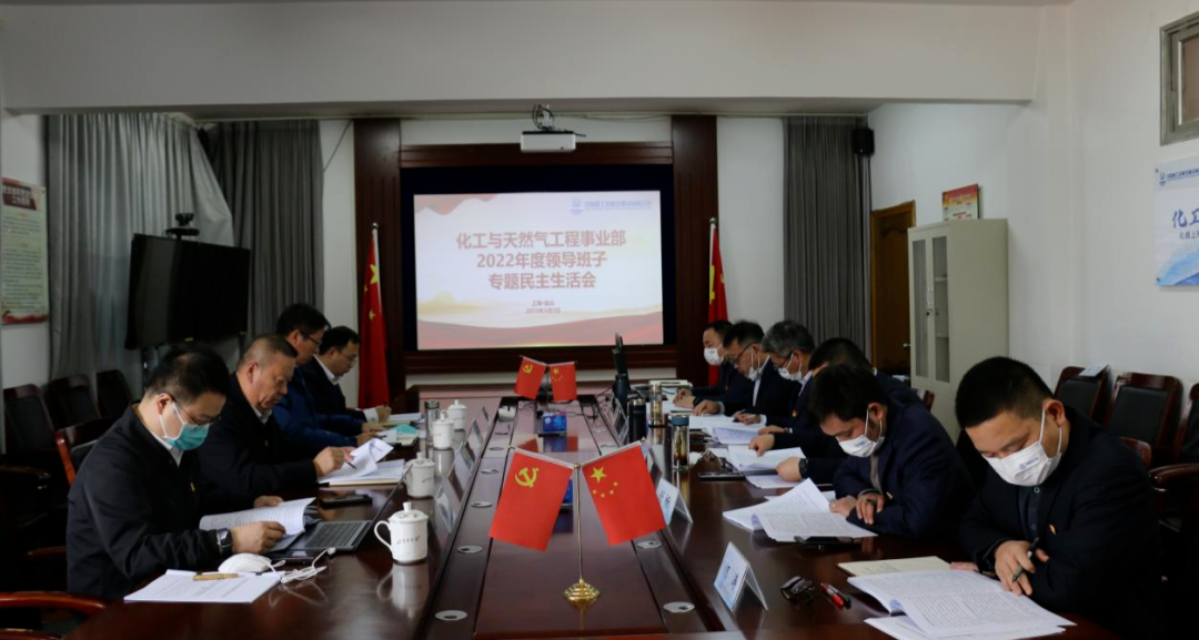 微信图片_20230322081003.png