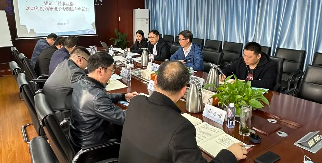 微信图片_20230322081003.png