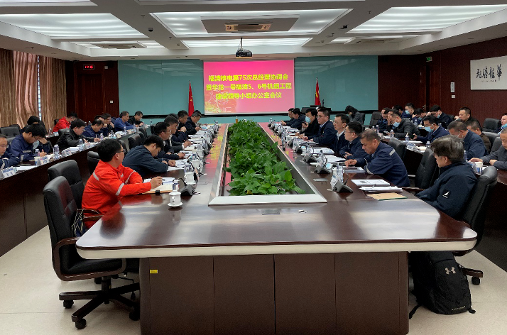 微信图片_20230322173354.png