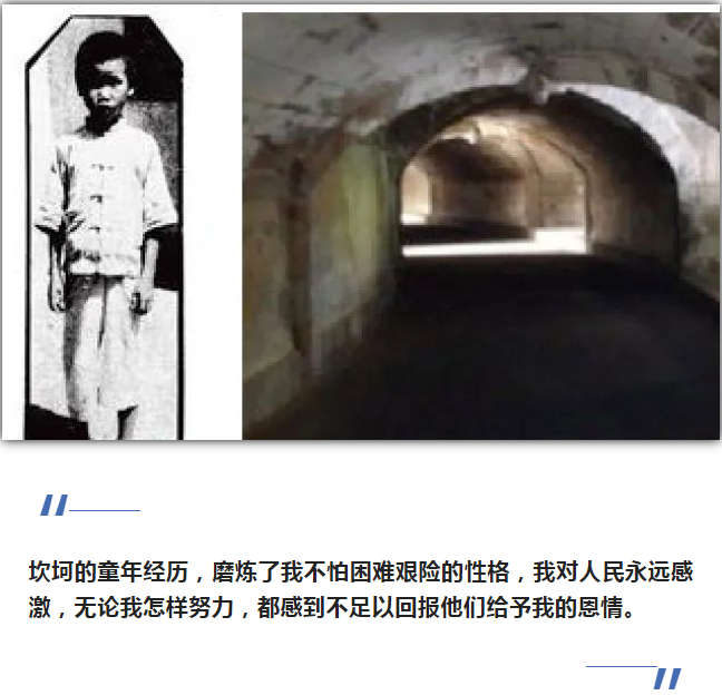 微信图片_20230322173354.png