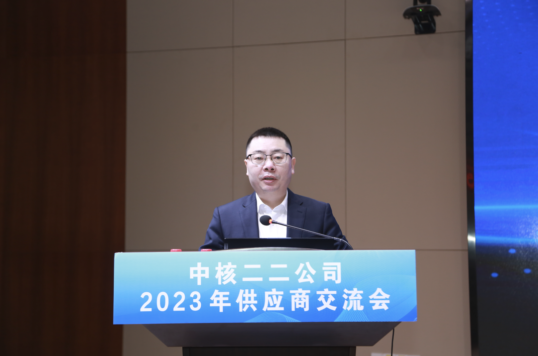 1679907737489179.png 微信图片_20230327170207.png