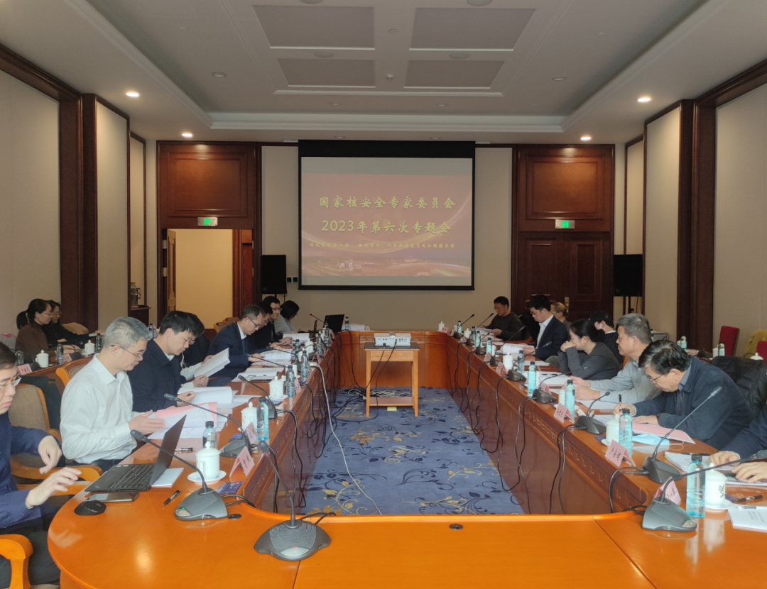 微信图片_20230328181148.png