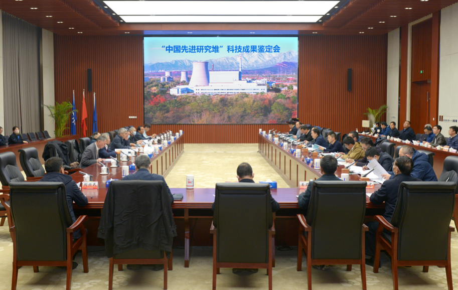 1680067799834594.png 微信图片_20230329131403.png