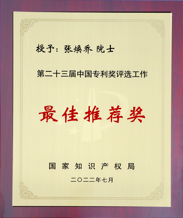 1680067976788642.png 微信图片_20230329131403.png