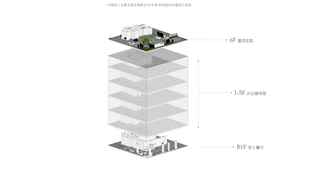 1680159872225089.png 微信图片_20230330144325.png