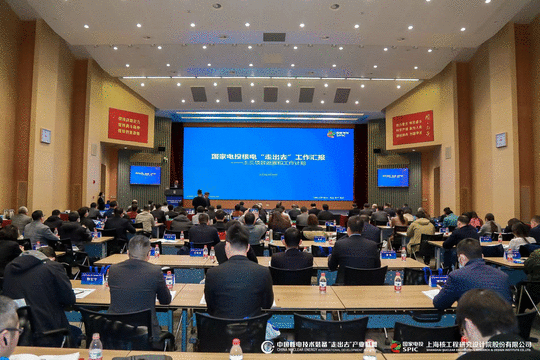 1680240288553638.gif 微信图片_20230331132436.gif