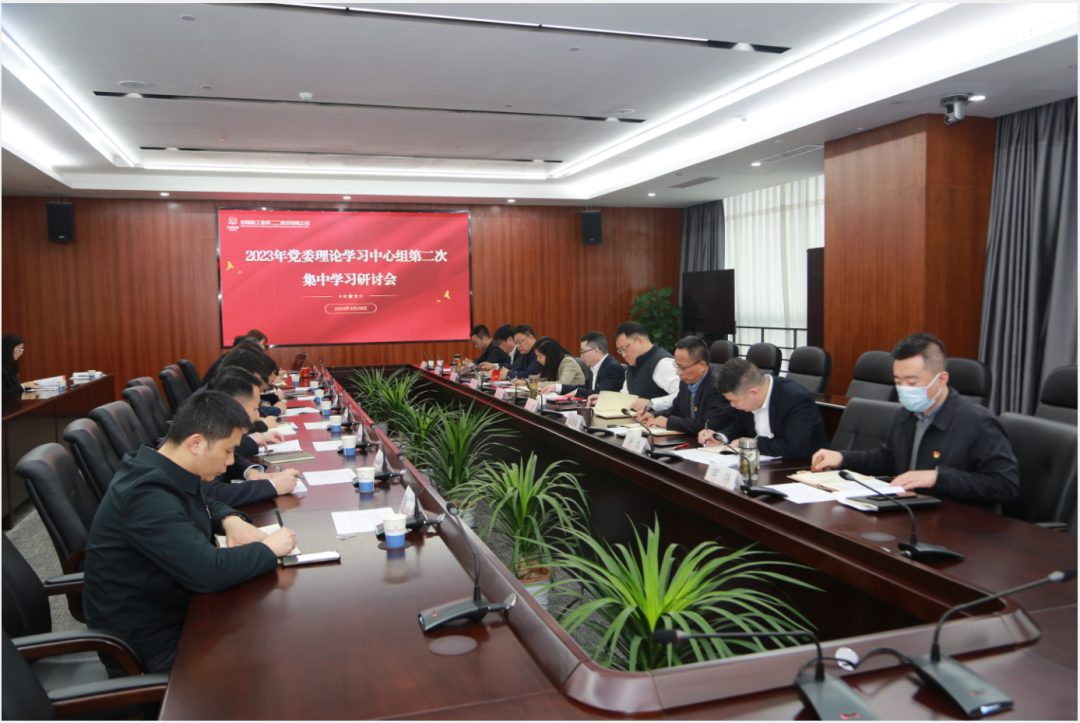 1680241315501253.png 微信图片_20230331134133.png
