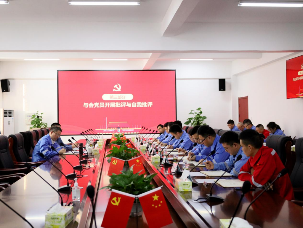 微信图片_20230401110556.png
