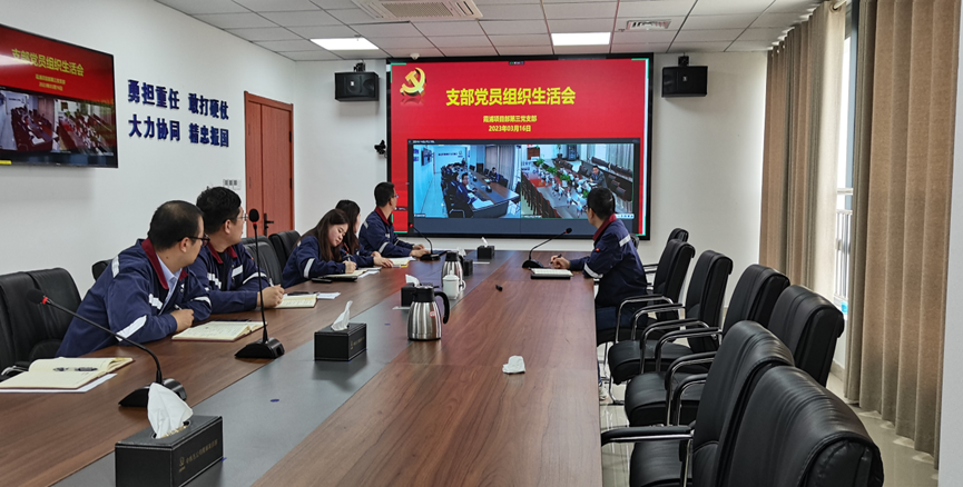 微信图片_20230401110556.png