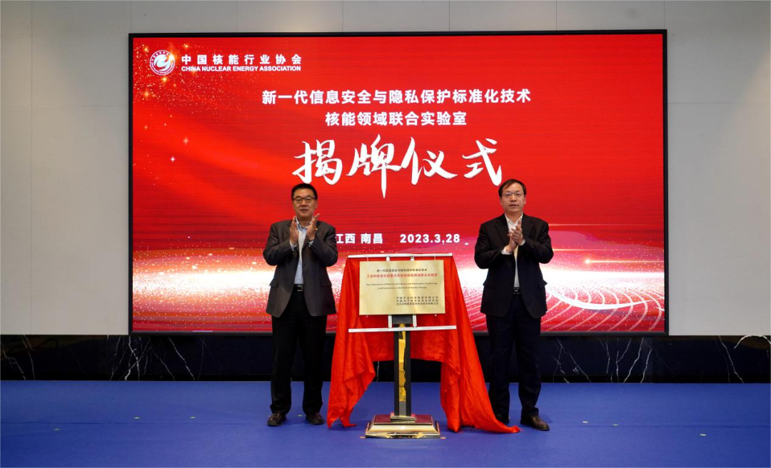 1680490461671227.png 微信图片_20230403105341.png