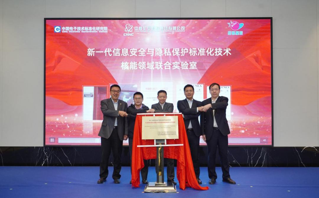 1680490489892679.png 微信图片_20230403105341.png