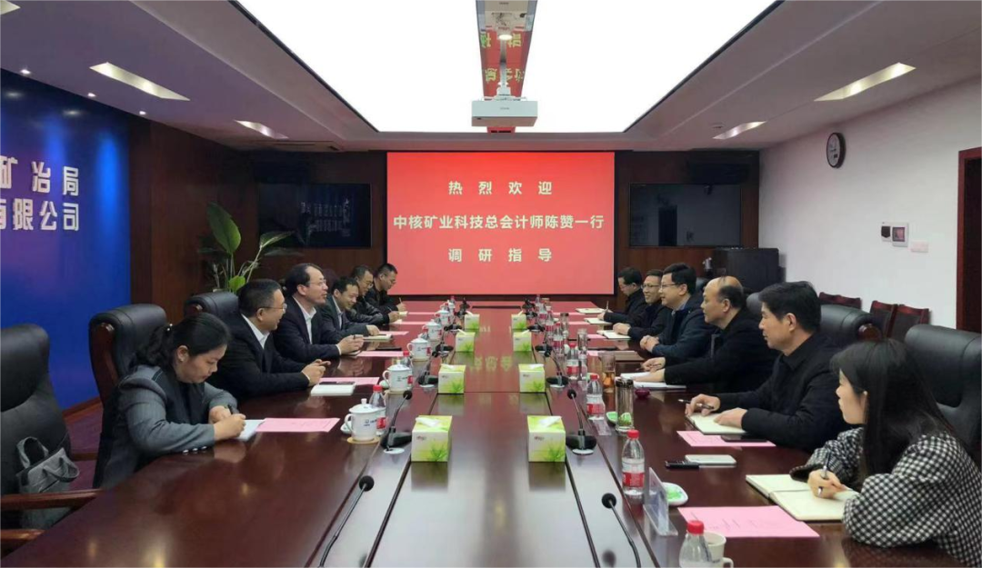 微信图片_20230403105341.png